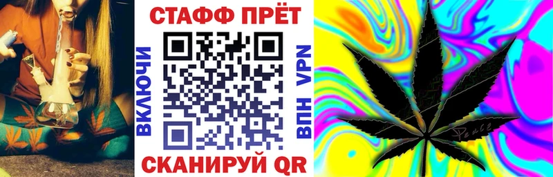 Купить наркотик аптеки Кудрово Галлюциногенные грибы  Меф мяу мяу  omg как войти  Alpha-PVP  Гашиш 