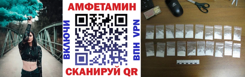 даркнет сайт Кудрово АМФЕТАМИН 98%