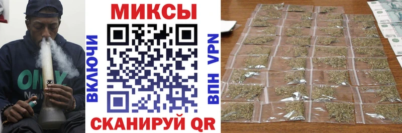 закладки  Кудрово  Бутират оксибутират 