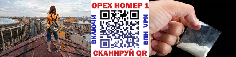 Cocaine VHQ  Кудрово 