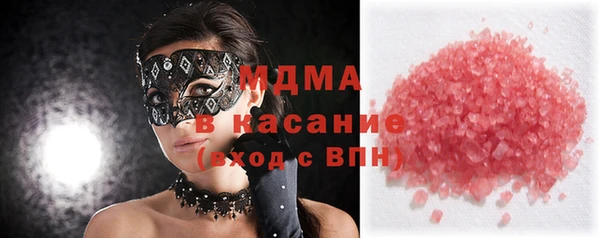 mdpv Аркадак