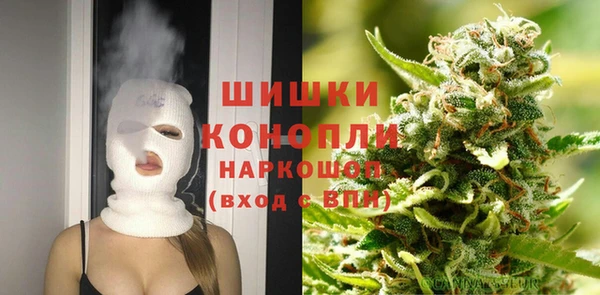 mdpv Аркадак