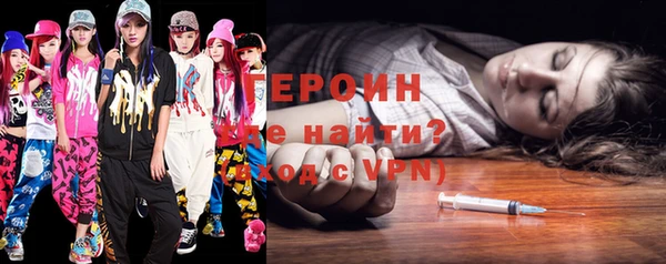 mdpv Аркадак