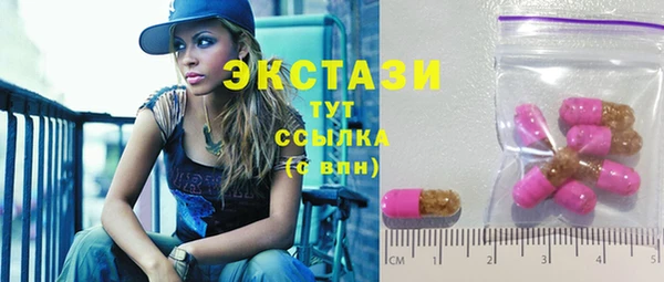 mdpv Аркадак