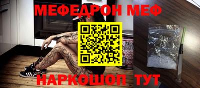 прущие грибы Гатчина