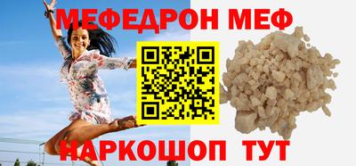 кокаин VHQ Гагарин