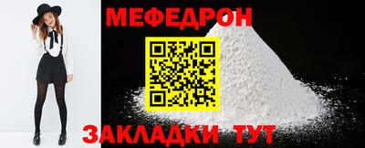 каннабис Гай