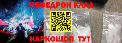 кокаин VHQ Гагарин