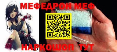 прущие грибы Гатчина