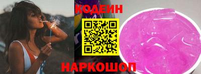 каннабис Гай