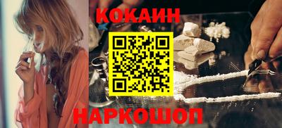 прущие грибы Гатчина