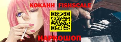 каннабис Гай