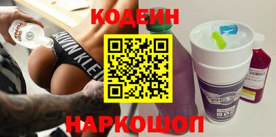 кокаин VHQ Гагарин