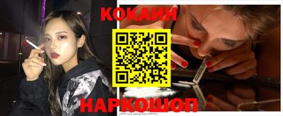 каннабис Гай