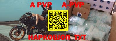 каннабис Гай
