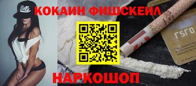 прущие грибы Гатчина
