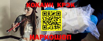 каннабис Гай