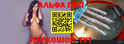 каннабис Гай