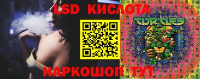 каннабис Гай