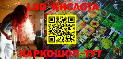 кокаин VHQ Гагарин