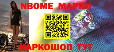 кокаин VHQ Гагарин