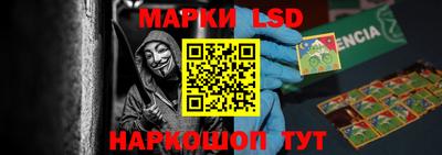 кокаин VHQ Гагарин