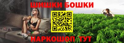 кокаин VHQ Гагарин