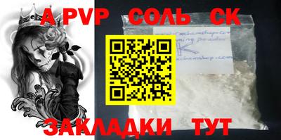 кокаин VHQ Гагарин