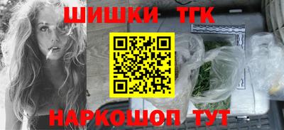 кокаин VHQ Гагарин