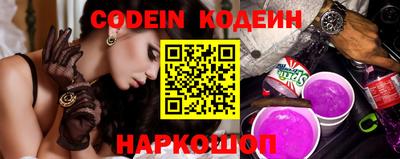 каннабис Гай