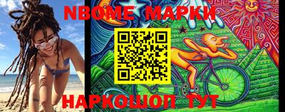 прущие грибы Гатчина