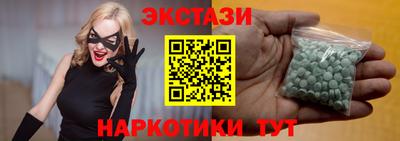 каннабис Гай