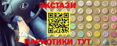 каннабис Гай
