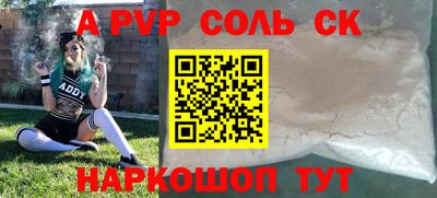 прущие грибы Гатчина