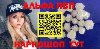 прущие грибы Гатчина