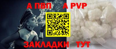 кокаин VHQ Гагарин
