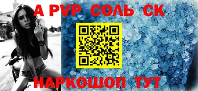 каннабис Гай