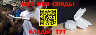 кокаин VHQ Гагарин