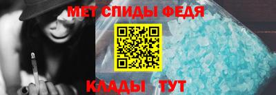 прущие грибы Гатчина