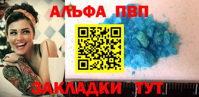 каннабис Гай