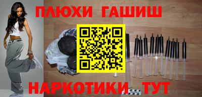 каннабис Гай