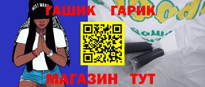 кокаин VHQ Гагарин