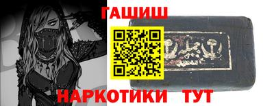 каннабис Гай