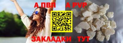 кокаин VHQ Гагарин