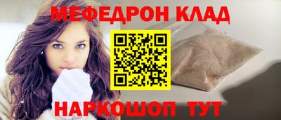 кокаин VHQ Гагарин