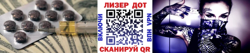 нарко площадка телеграм  Кудрово  ЛСД экстази кислота 