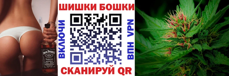 даркнет телеграм  Кудрово  МАРИХУАНА LSD WEED  как найти закладки 